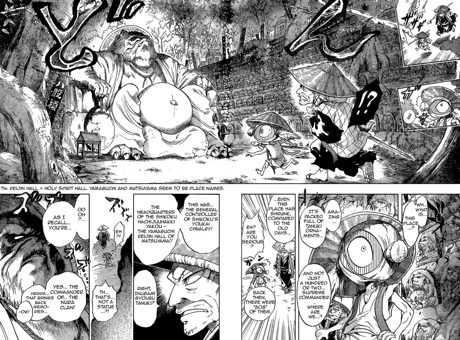 Nurarihyon No Mago Chapter 35 6